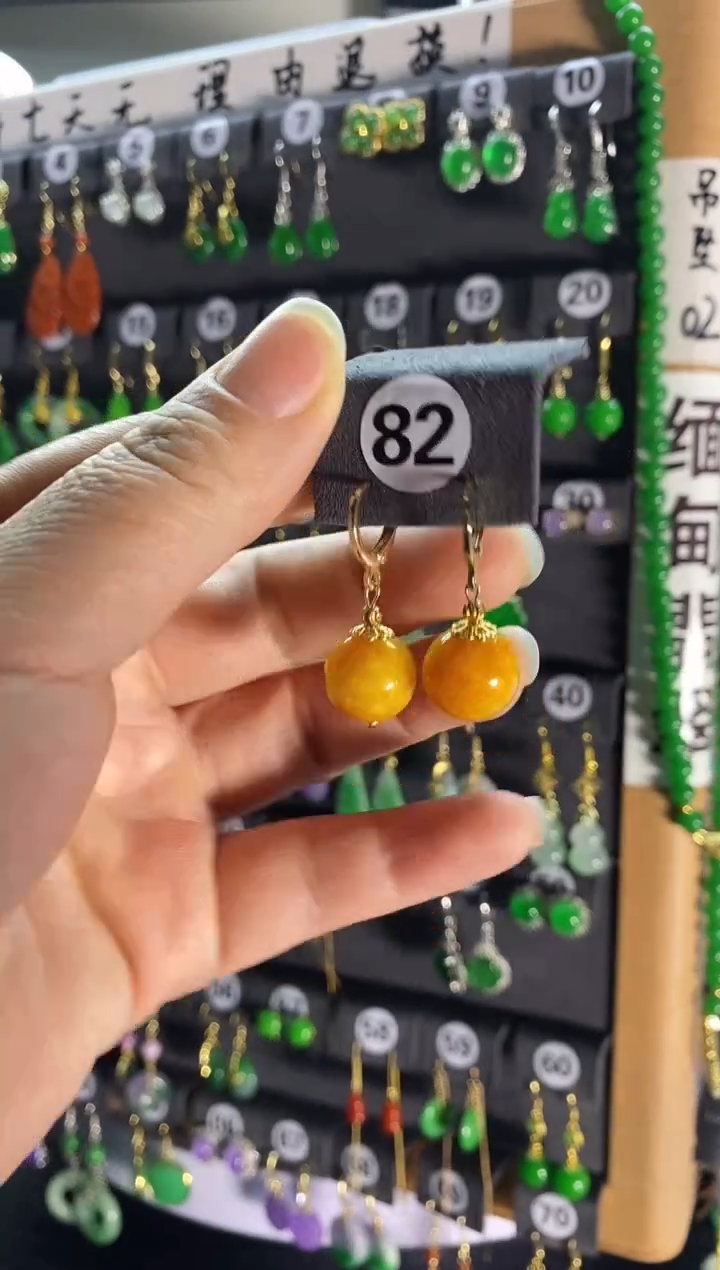 【闪购商品】翡翠耳饰银S925镶嵌82....