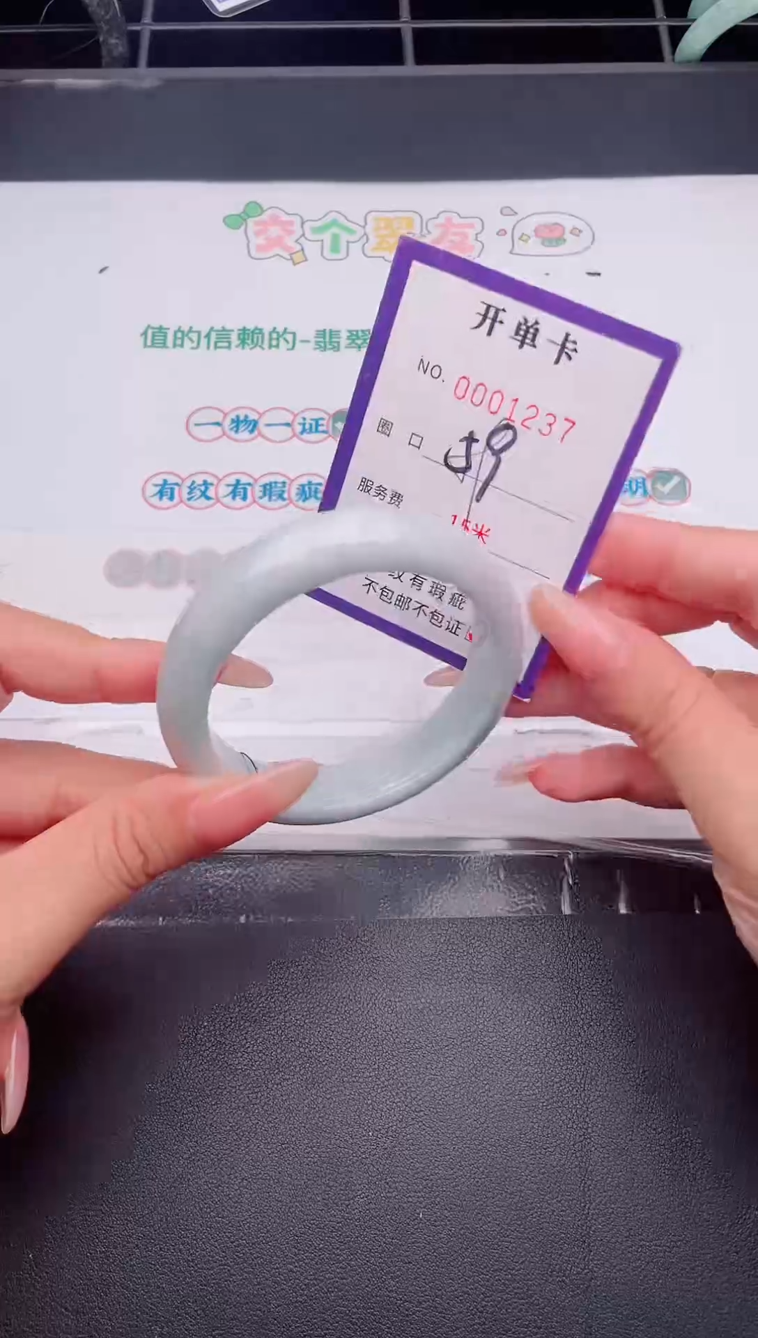 未镶嵌手镯翡翠翡翠手镯未镶嵌