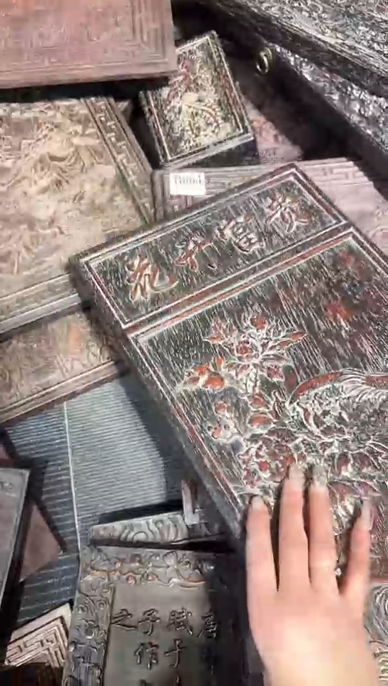 【闪购商品】木Q089雕刻板链接以直播间为准