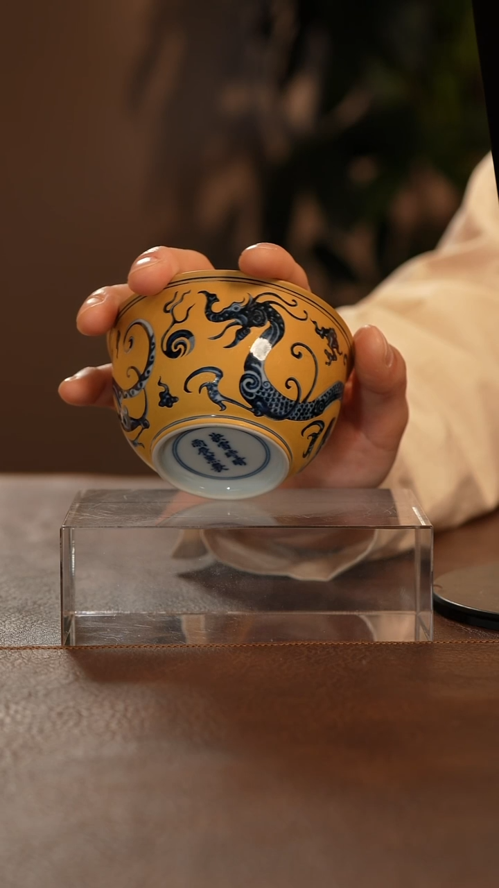 【闪购商品】瓷片景德镇斌芬陶瓷严谨/33