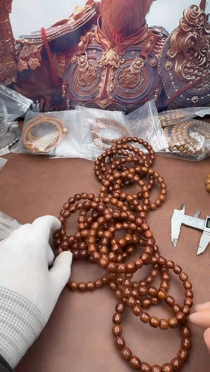 手串紫金鼠28号半实心