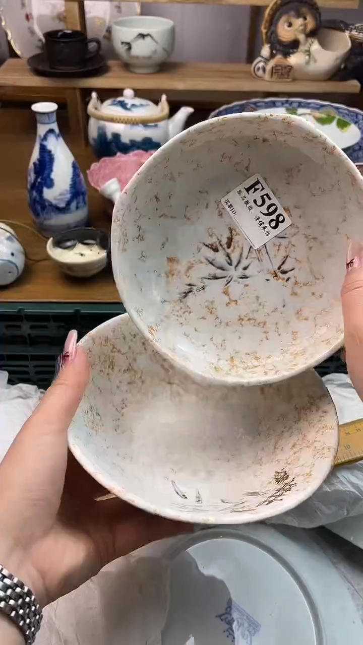 瓷片闲****生                    