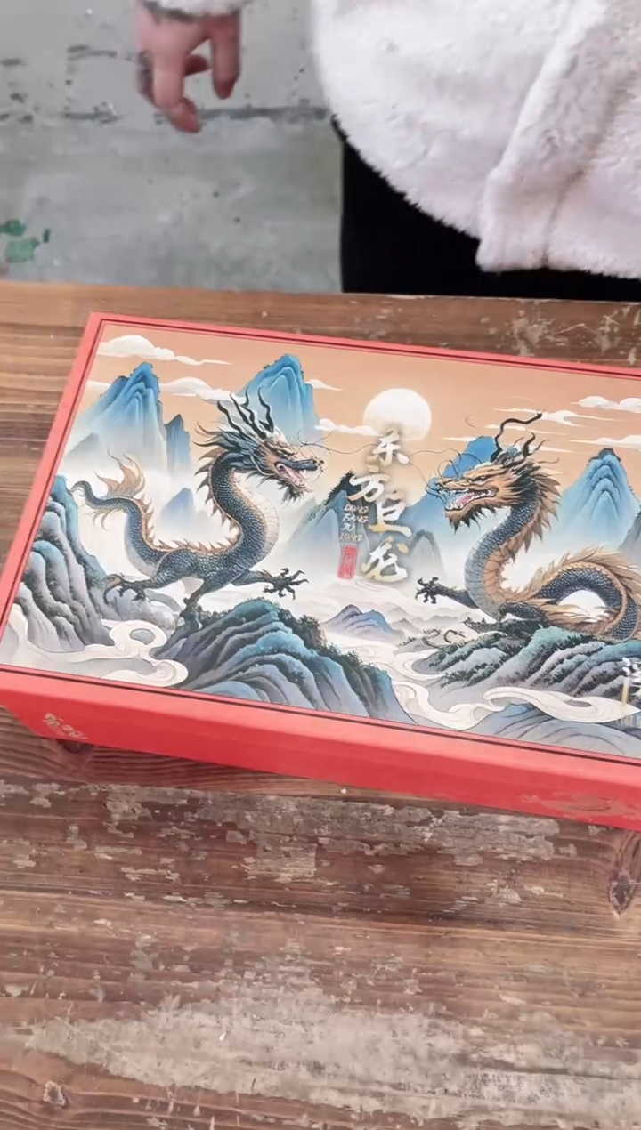 【闪购商品】其他粉丝专享粉丝专享