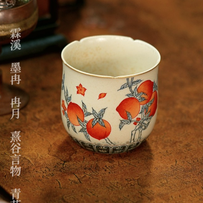 青时手绘桃子手握花口高杯陶瓷大号主人杯白瓷罐杯茶杯