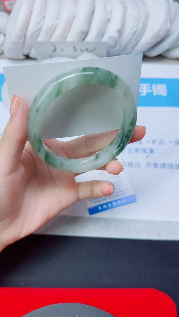 石英质玉手镯未镶嵌140/62.3