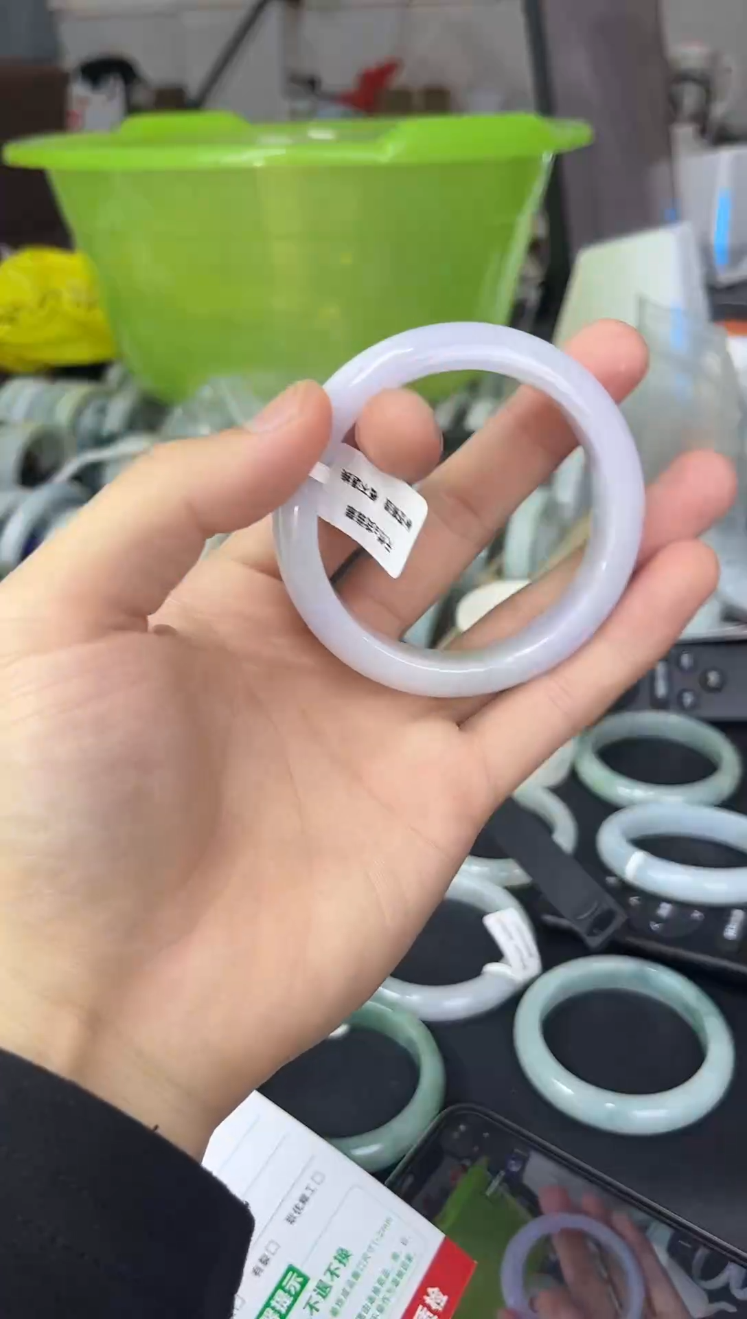 未镶嵌手镯翡翠翡翠