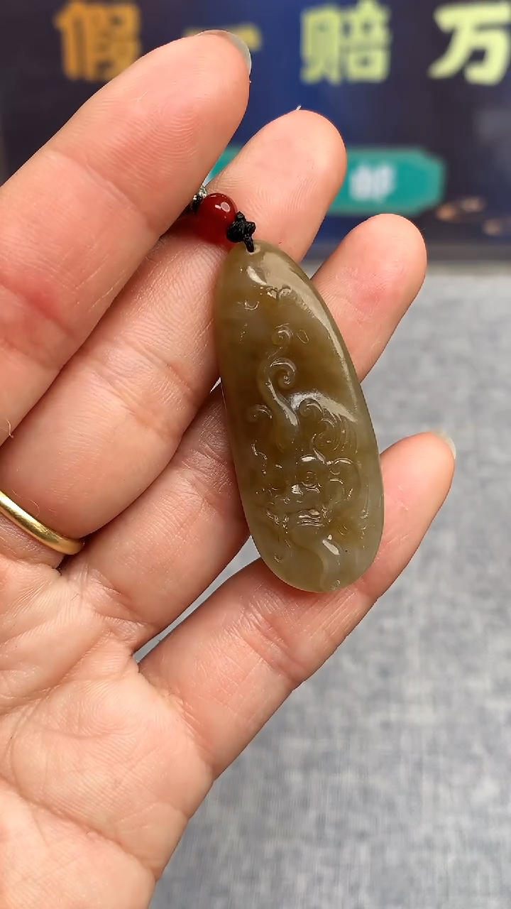 【闪购商品】和田玉颈饰未镶嵌挂件