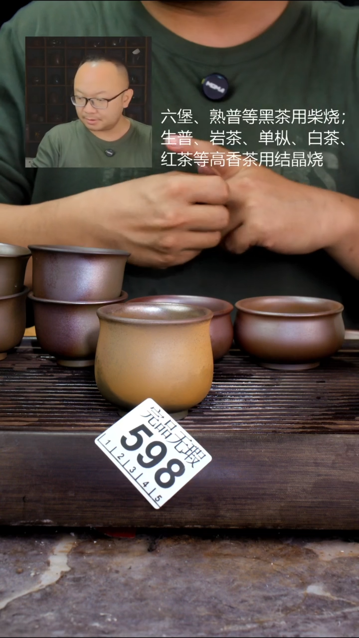 壶四大名陶钦州坭兴陶