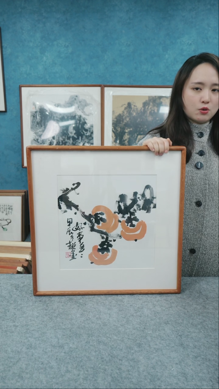 【闪购商品】国画50*50郑志超老师花鸟