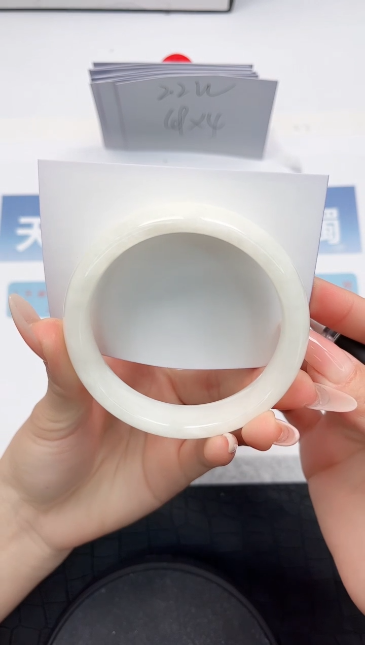 【闪购商品】和田玉手镯未镶嵌G330-54.4