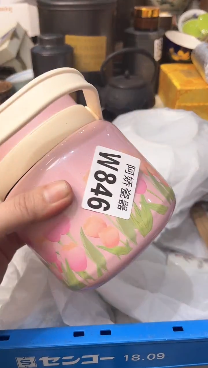 【闪购商品】瓷片846睿睿睿睿睿睿睿