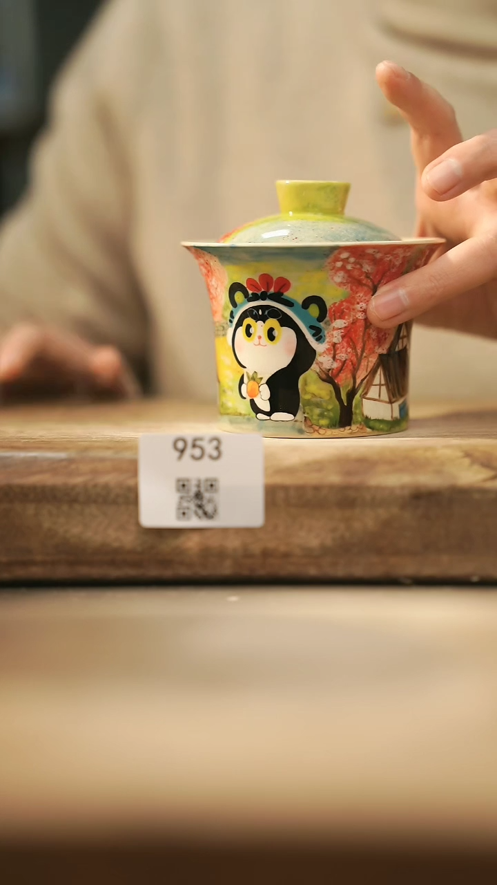 【闪购商品】【落单孤品】福利/盖碗@@953