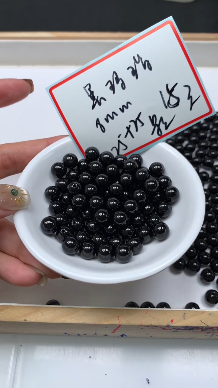 未镶嵌散珠玛瑙/玉髓B351 黑玛瑙8mm50颗15元