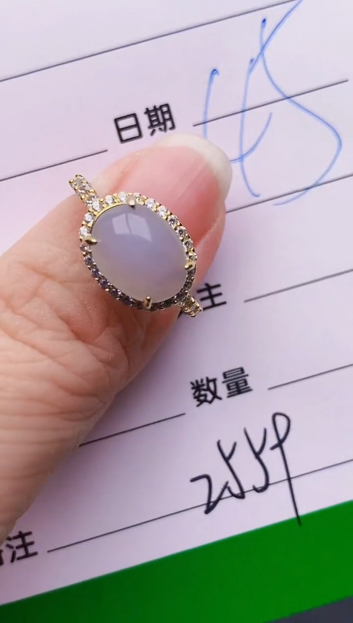 银S925镶嵌戒指翡翠2559