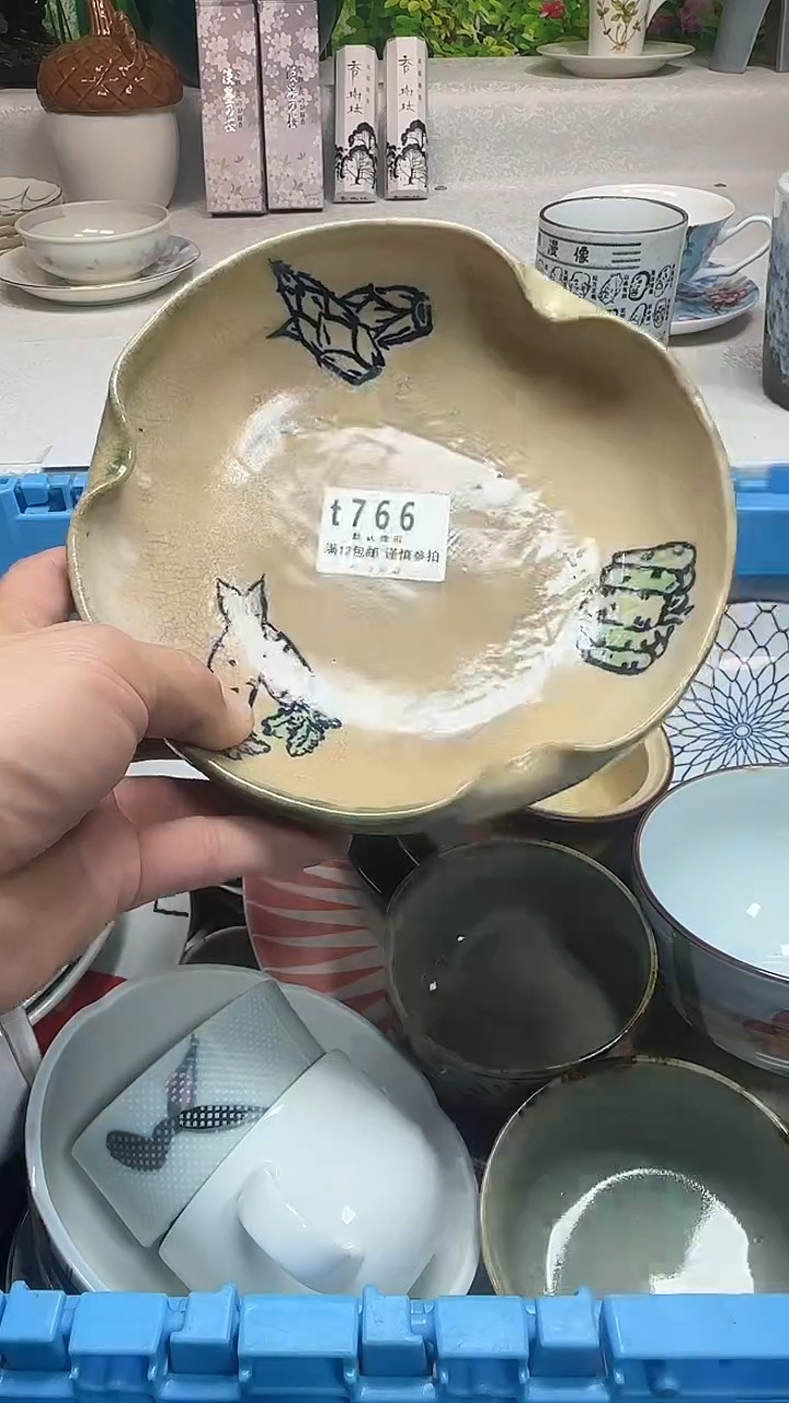 瓷片大**山766jjjjjjjjjj