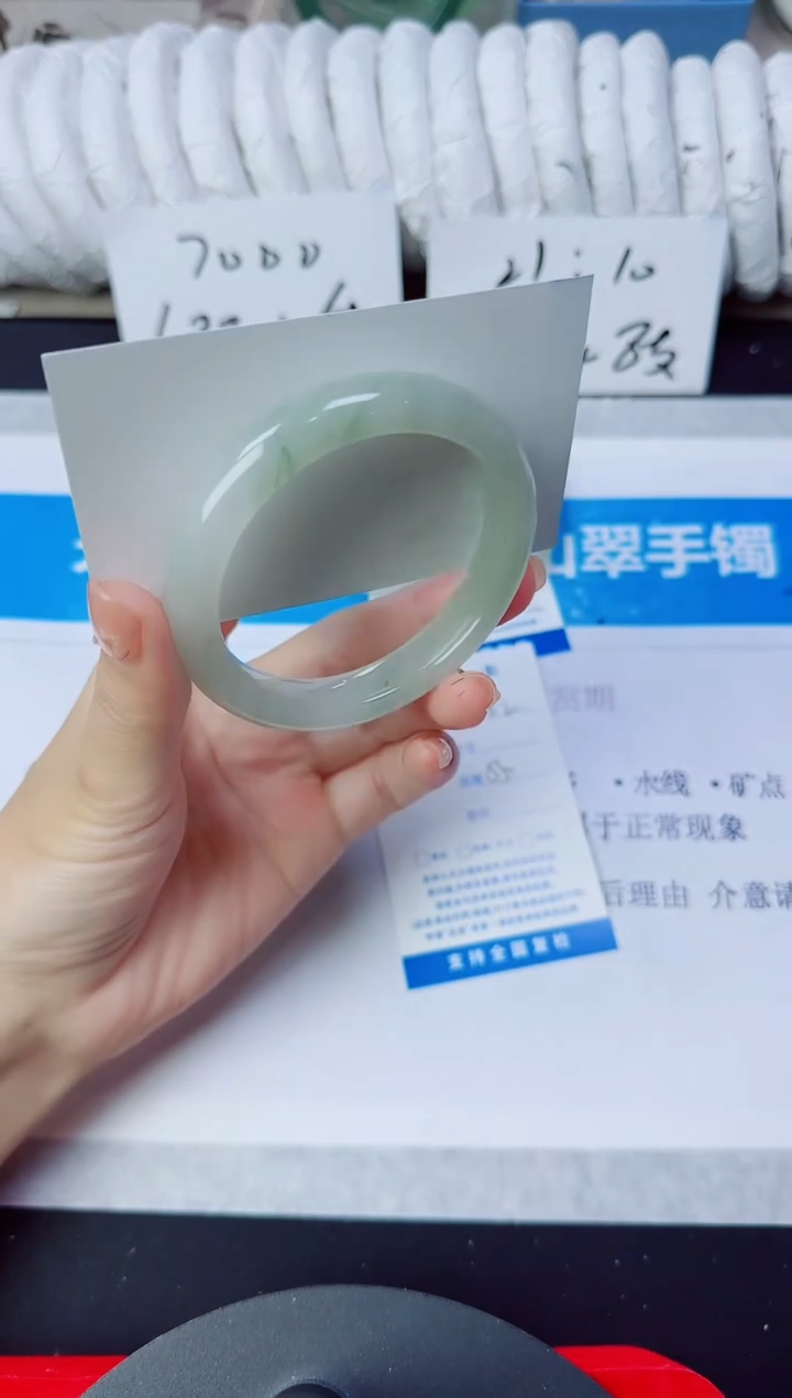 石英质玉手镯未镶嵌52/55