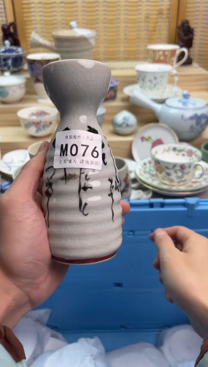 瓷片076mmmmmmmmmmmm