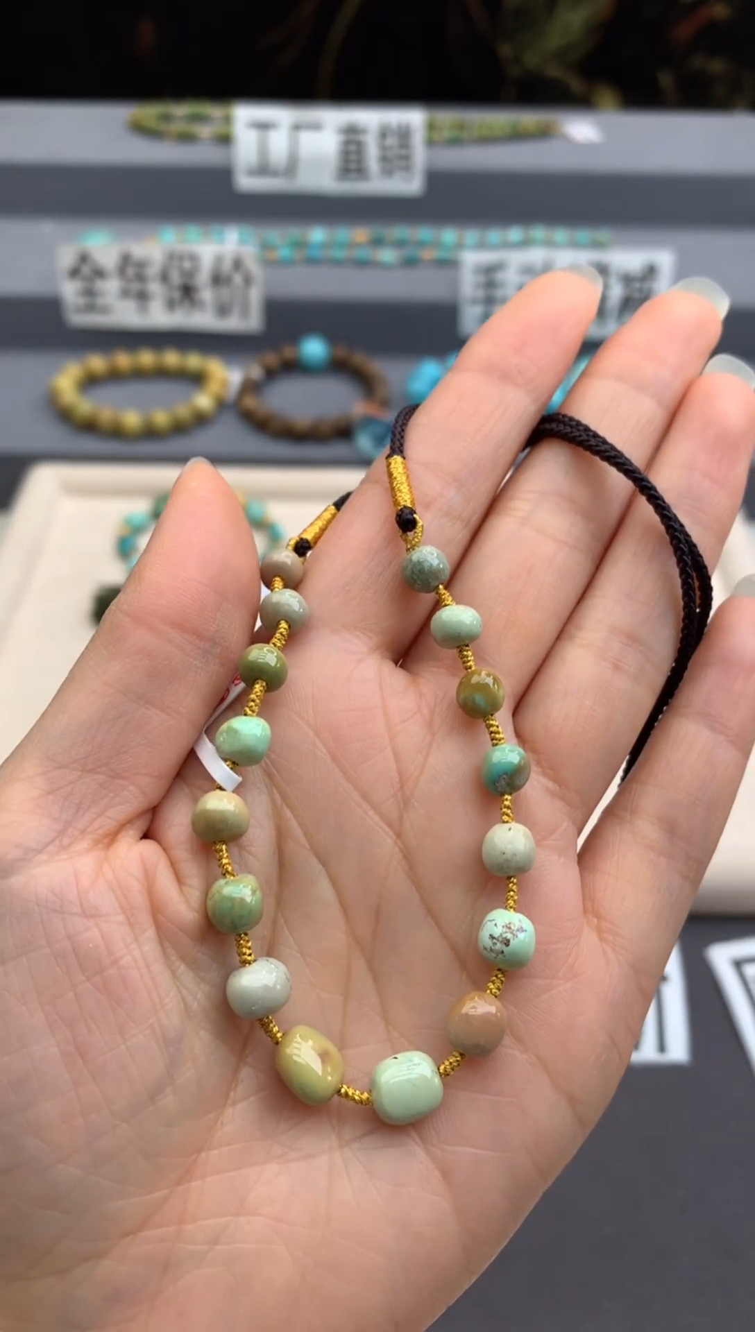 未镶嵌绿松石锁骨链茜.D63