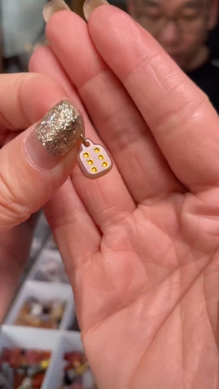 【闪购商品】玛瑙/玉髓配饰未镶嵌38