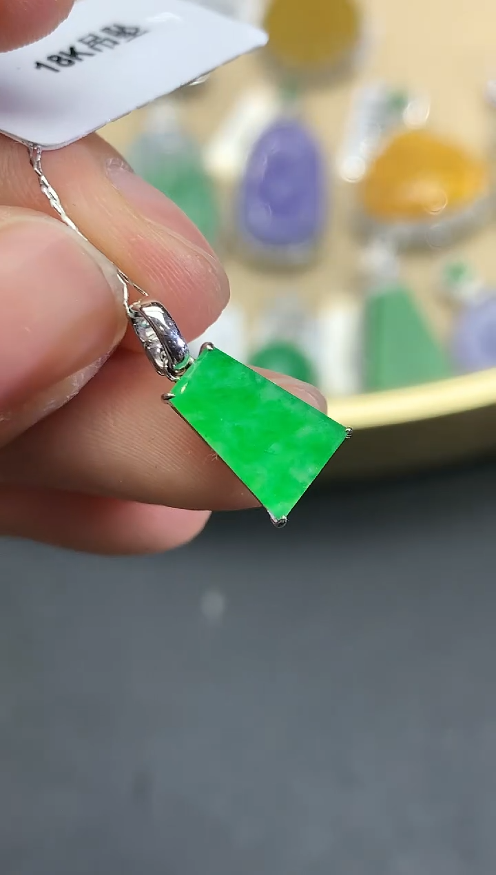 【闪购商品】翡翠吊坠(不含链)18K金镶嵌2572