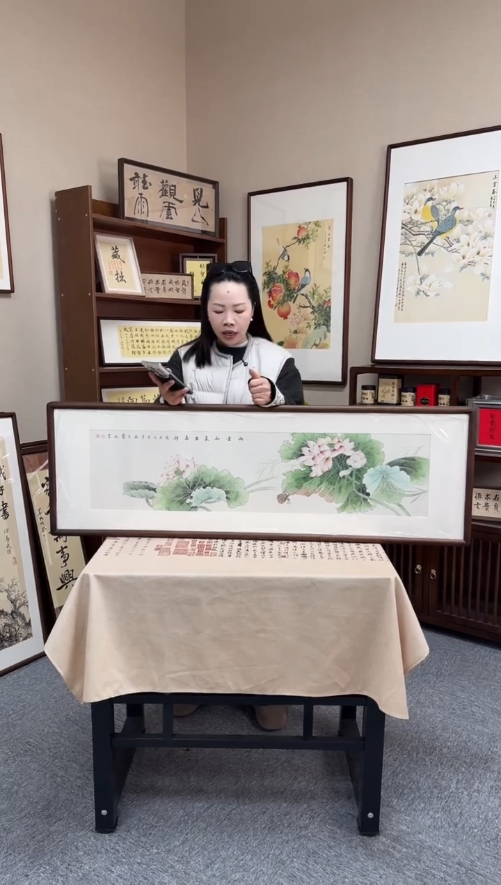 书法B750-40*123尺寸