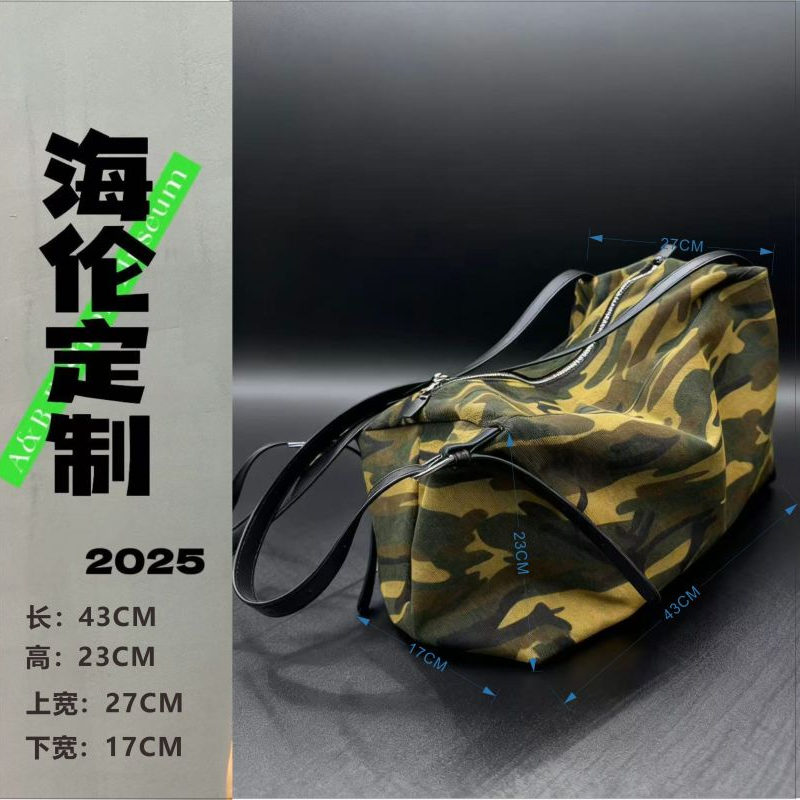 H-246-包包2025迷彩大容量女士外出旅游手提单肩休闲包QCYK02