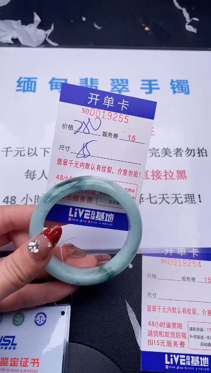【闪购商品】拍哪个图片就是发哪个55