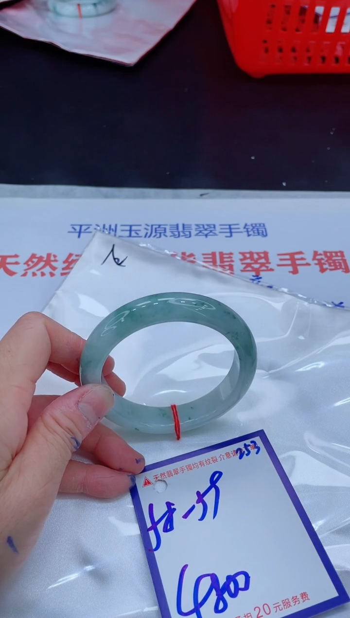 未镶嵌手镯翡翠11111111