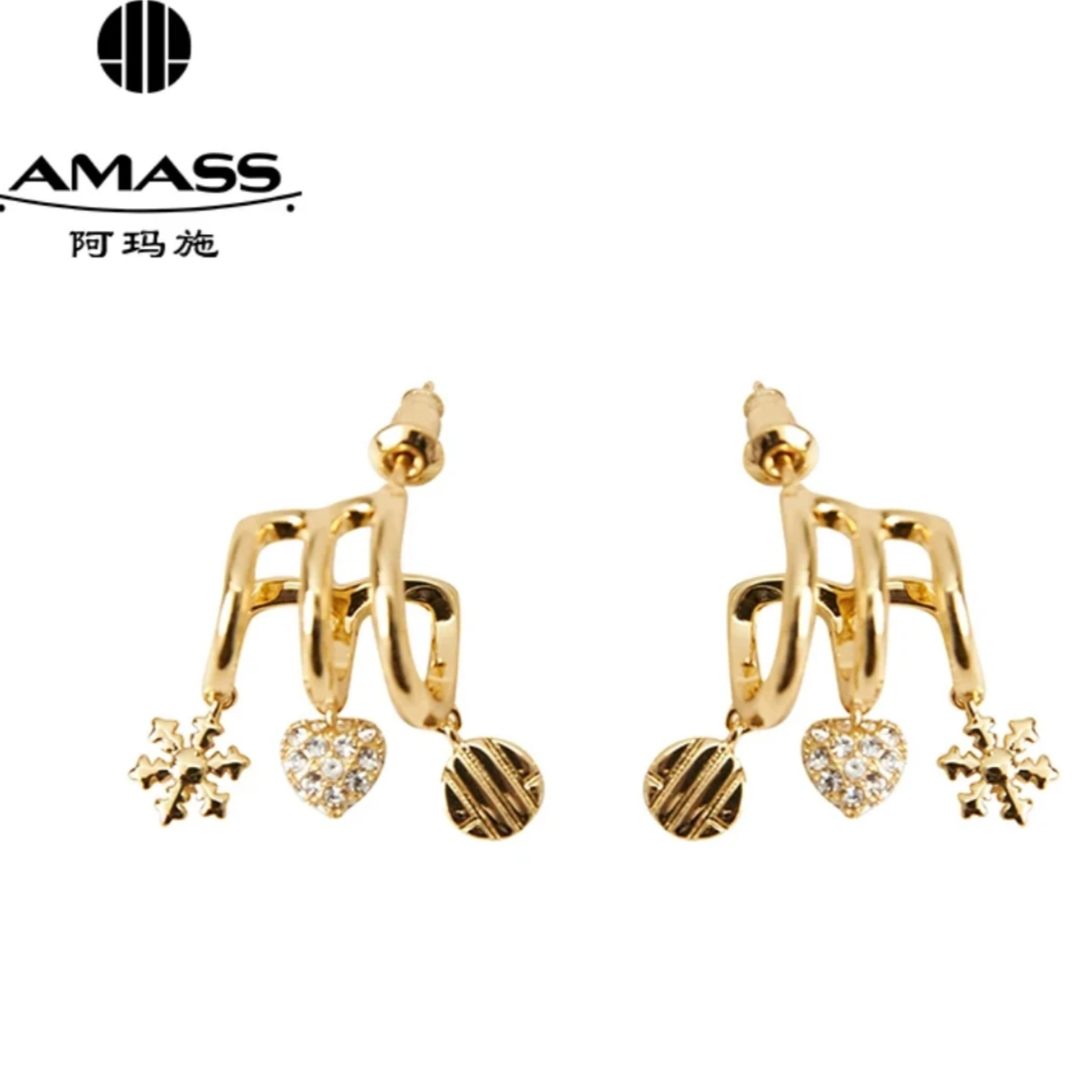 AMASS/阿玛施 铜合金仿水晶耳饰  环形雪花黑桃吊坠款耳饰 590051