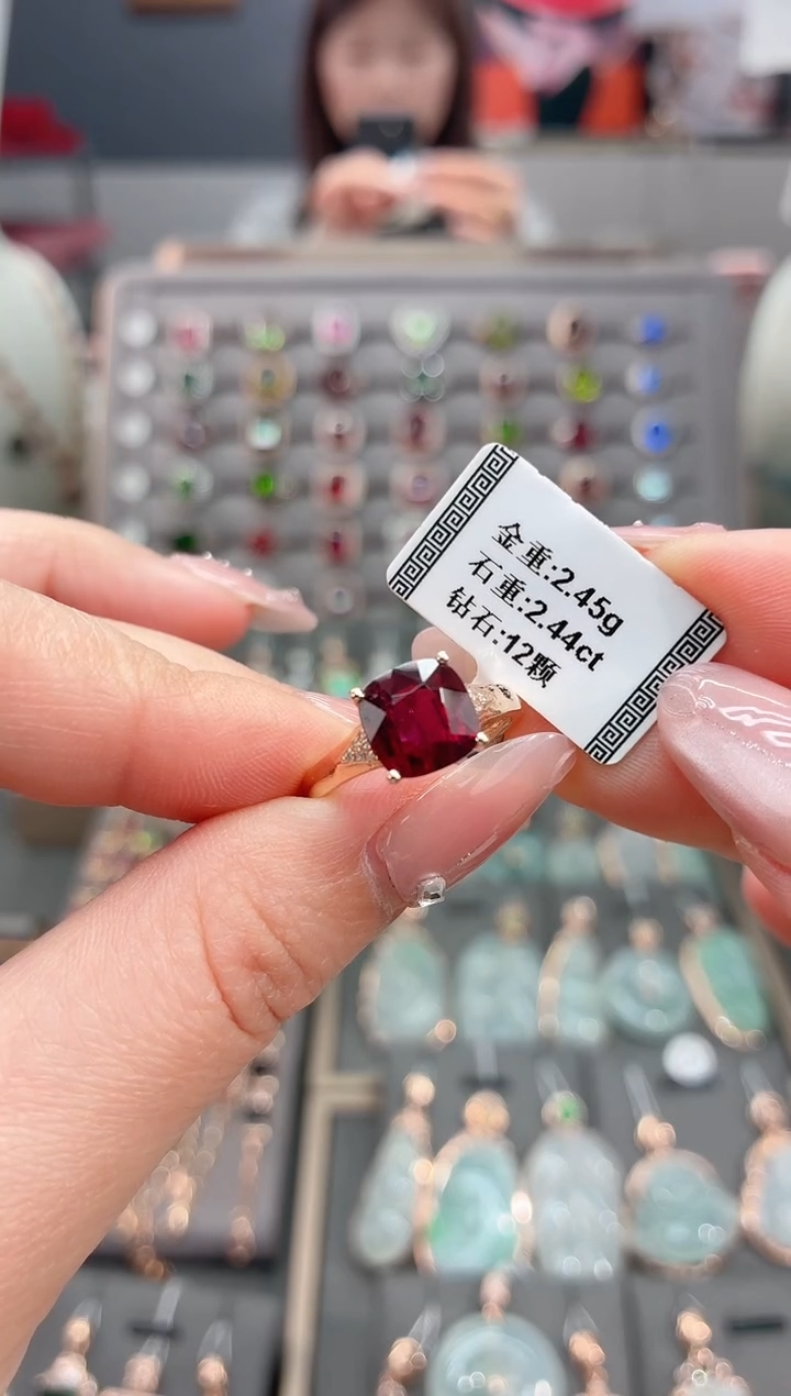 18K金镶嵌戒指碧玺2.44    