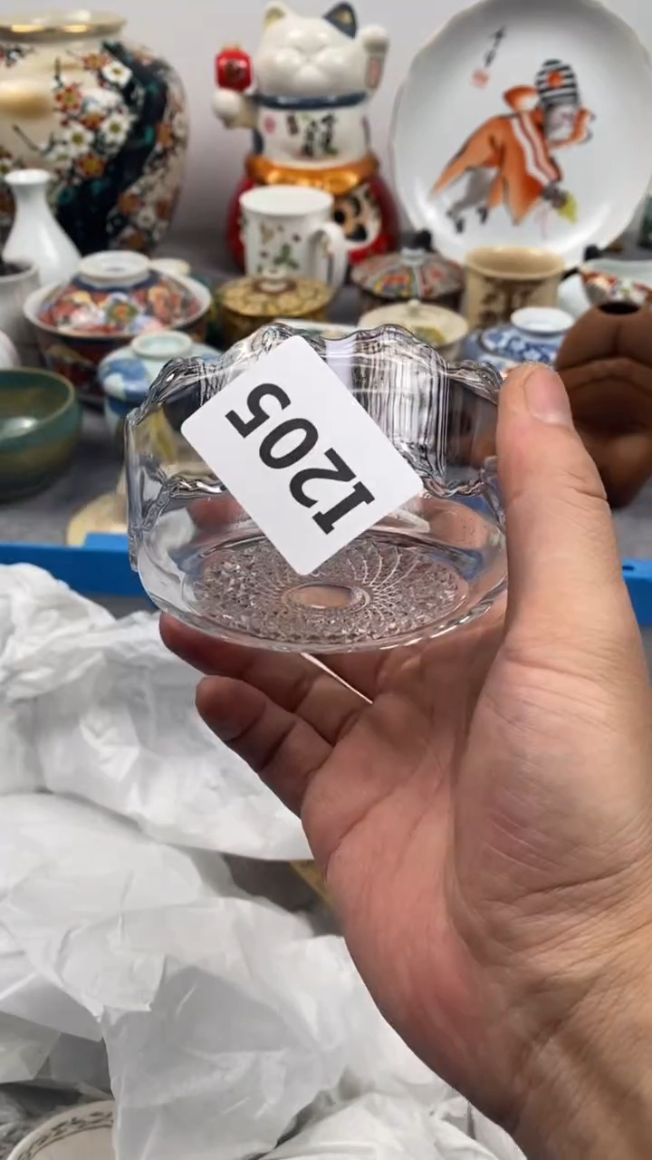 【闪购商品】瓷片205瓷器瓷片茶周边