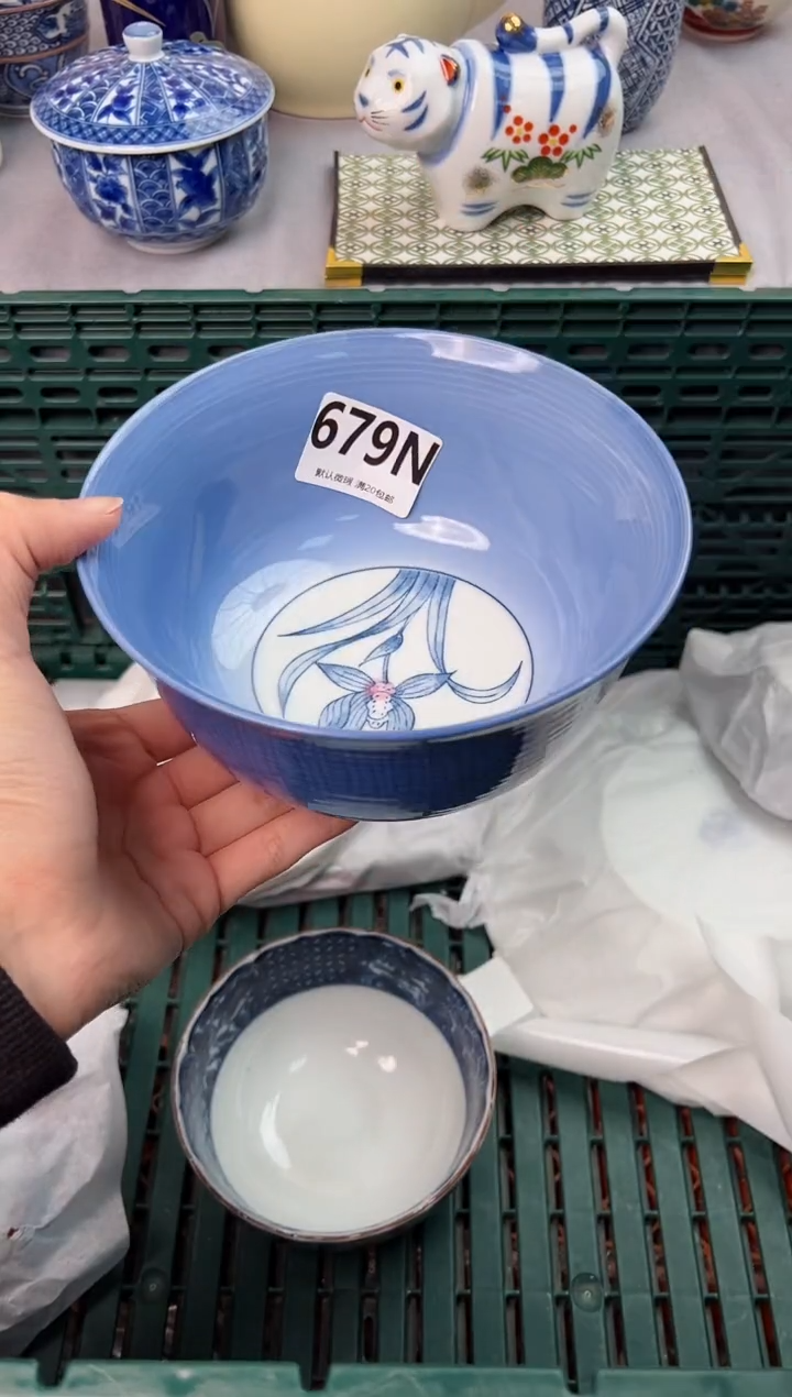 【闪购商品】碗679N瓷器瓷器瓷器瓷器