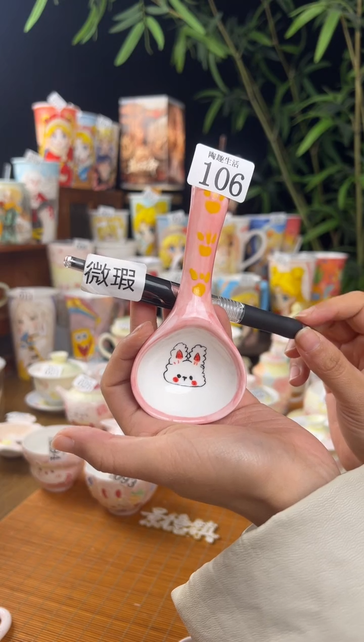 【闪购商品】106景德镇文创手作陶瓷