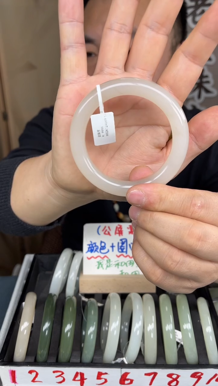 【闪购商品】和田玉手镯未镶嵌和田玉手镯-29