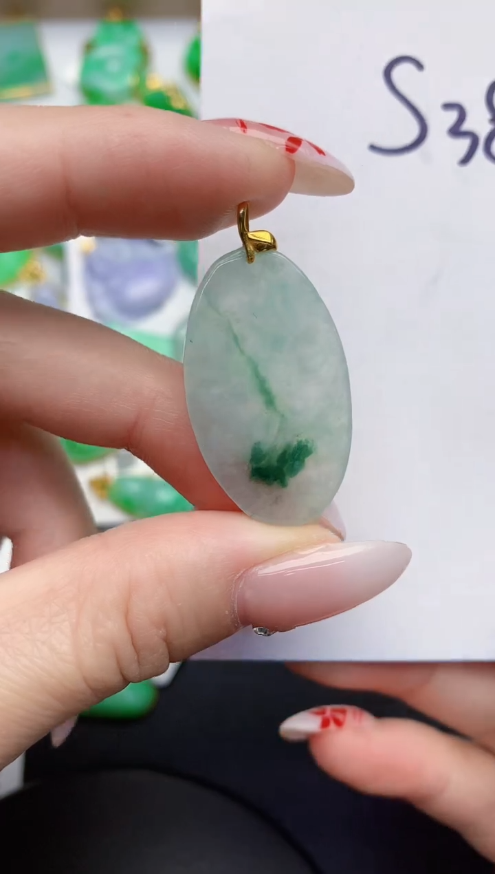 【闪购商品】翡翠颈饰18K金镶嵌0000000000