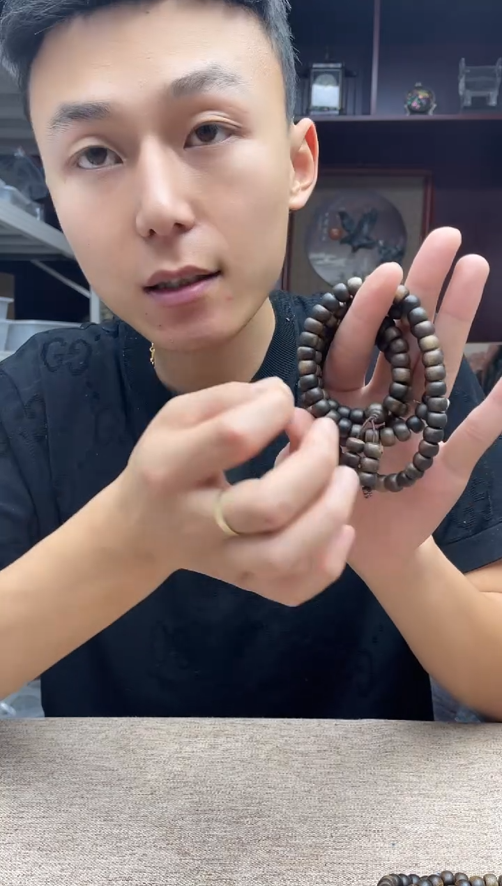 贡木其他     101