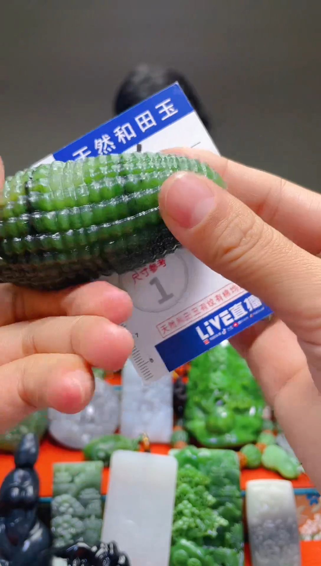 颈饰未镶嵌和田玉106