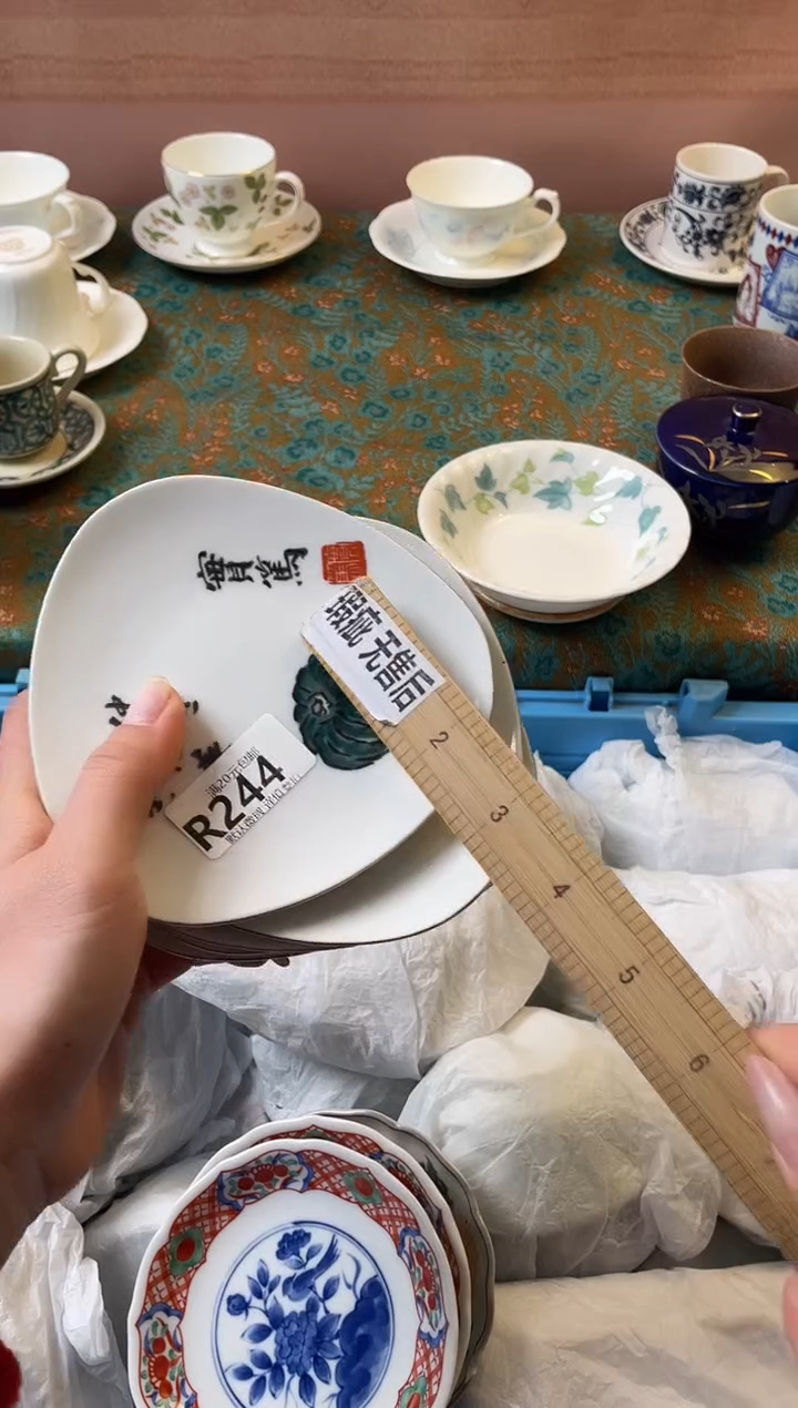 瓷片蒜*子瓷器瓷器R244