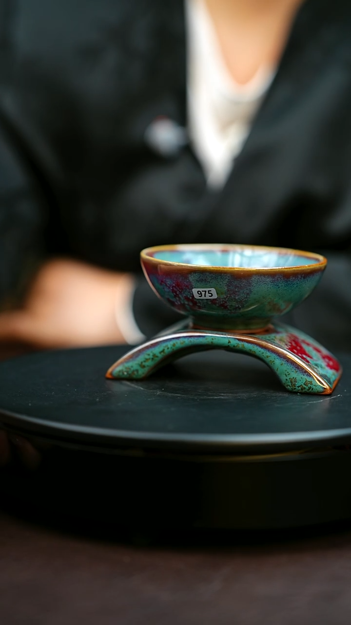 975#原矿钧瓷炉钧釉茶漏