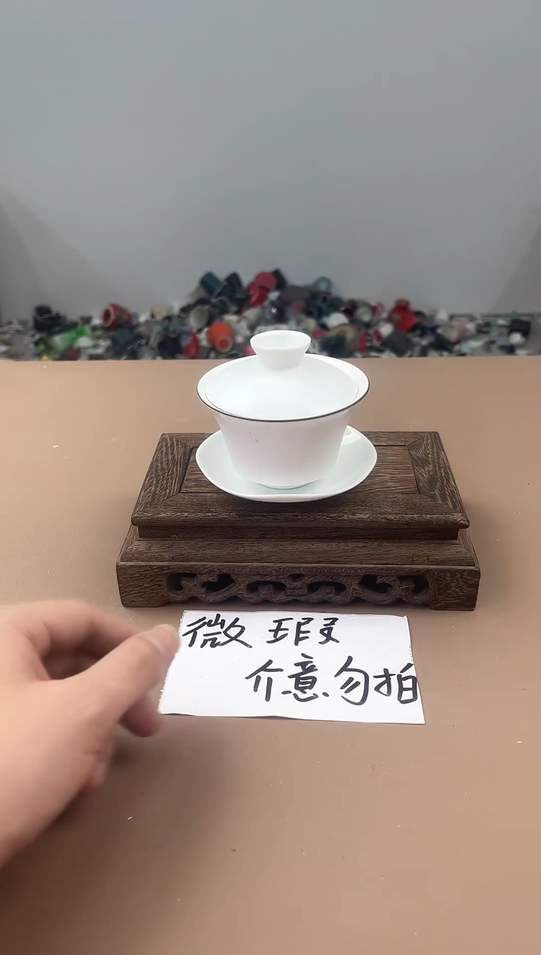 陶瓷双饮款11111111