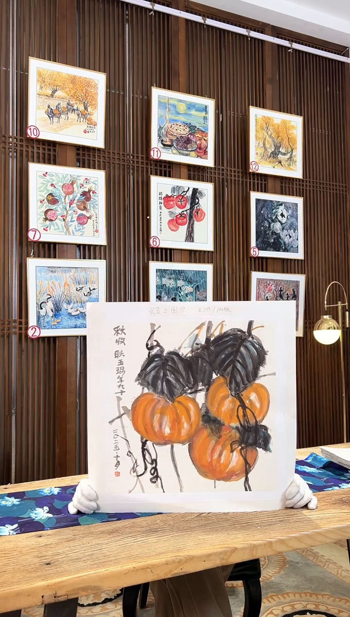 版画版画耿玉琨名章限量版画S