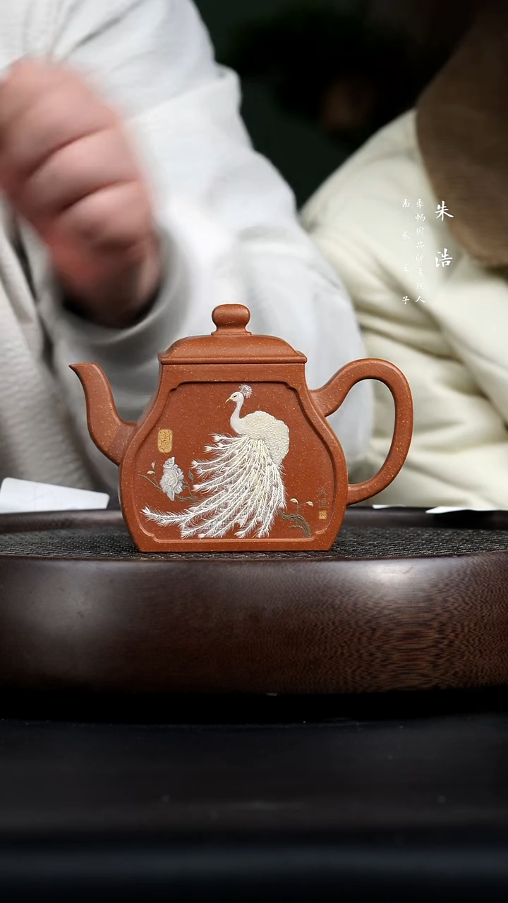 【闪购商品】紫砂茶壶0220早直播张恒凤舞九天