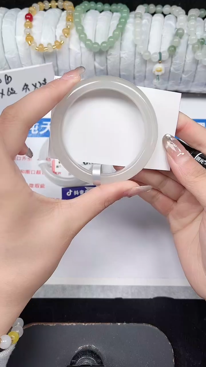 未镶嵌手镯石英质玉192-54/55