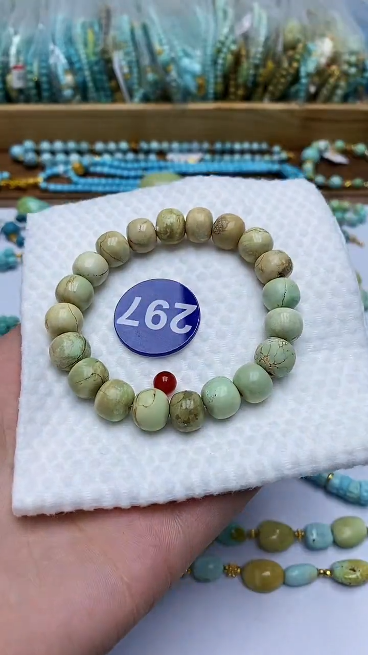 【闪购商品】玛瑙/玉髓手串未镶嵌267