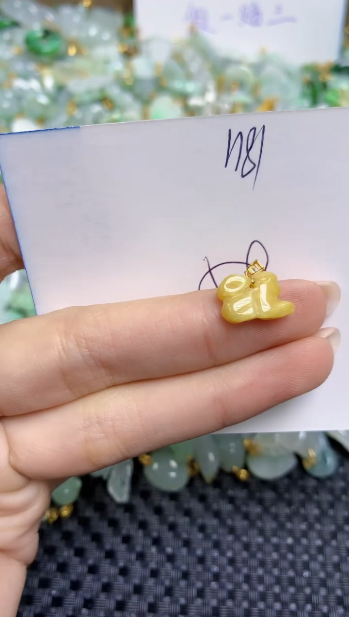 【闪购商品】翡翠颈饰18K金镶嵌天然缅甸A货翡翠