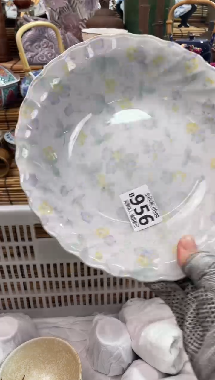 满28米包邮，陶瓷茶具瓷器