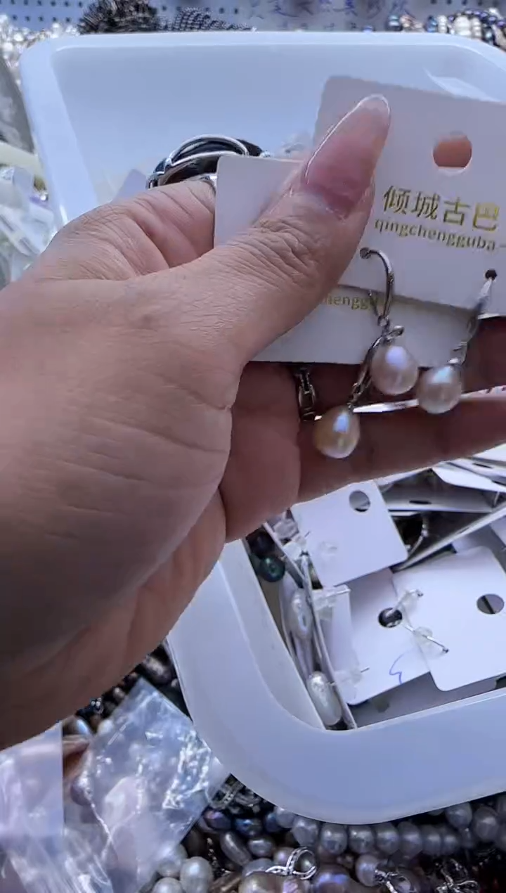 【闪购商品】淡水珍珠耳钉银S925镶嵌214