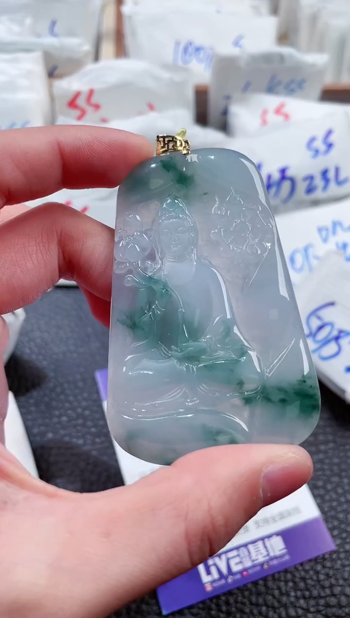 【闪购商品】翡翠颈饰18K金镶嵌00009407素衣观音