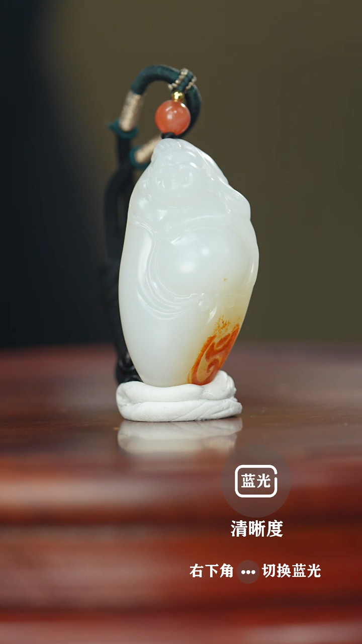 【闪购商品】和田玉挂件未镶嵌和田玉