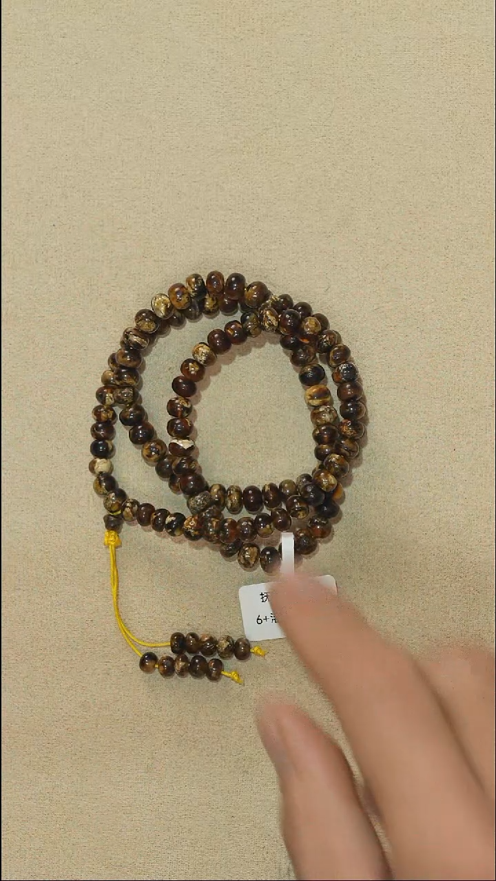 手链琥珀未镶嵌6m9-2